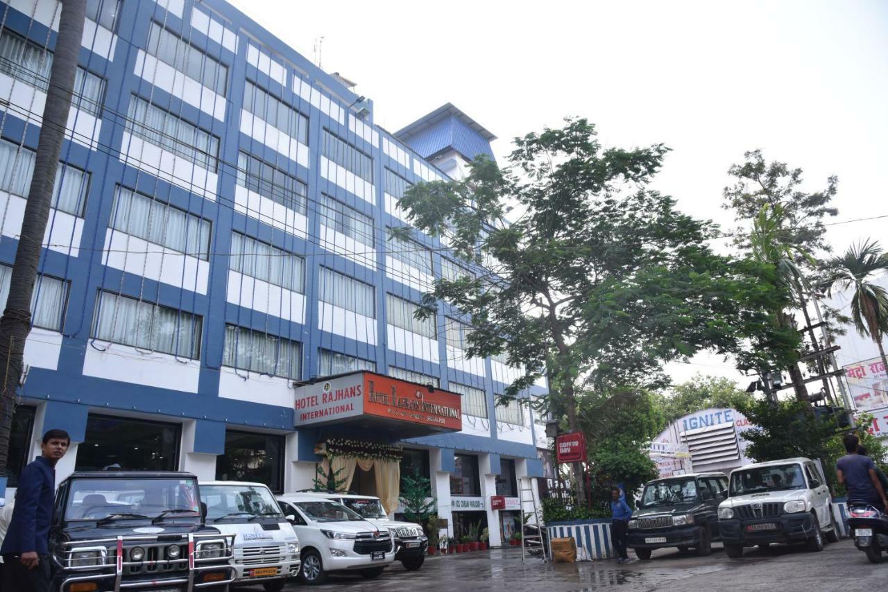 Hotel Rajhans International Bhāgalpur Exterior photo